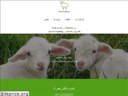 Sites similar to goosfandzende.com