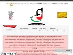 Sites similar to gooshee.ir