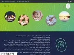 Sites similar to goosheyecheshm.com