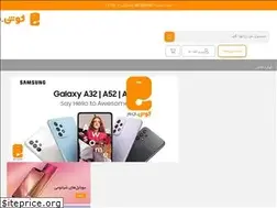 Sites similar to gooshi.com