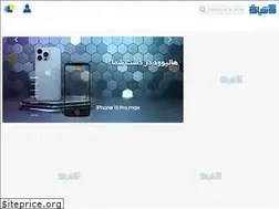 Sites similar to gooshiato.com