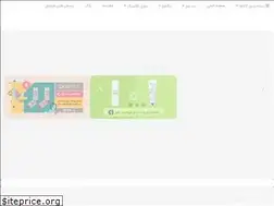 Sites similar to gooshiplus.com