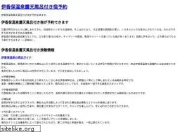 Sites similar to gooside.biz