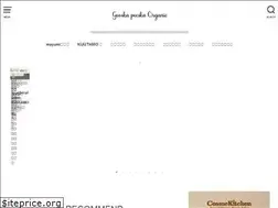 Sites similar to gooska-peeska-organic.com