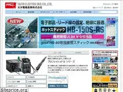 Sites similar to goot.jp
