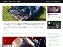 Sites similar to goota-life.com
