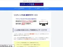 Sites similar to gootami.com