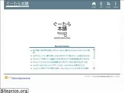 Sites similar to gootara.org