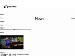 Sites similar to gootbox.co.jp