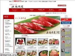 Sites similar to gootuna.com