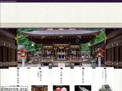 Sites similar to gooujinja.or.jp