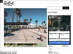 Sites similar to gooutthailand.com