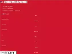 Sites similar to goover.co.jp
