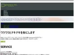 Sites similar to goowa.jp