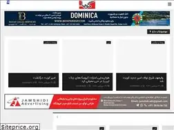 Sites similar to gooyadubai.com