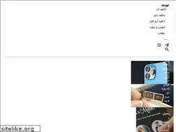 Sites similar to gooyatech.com