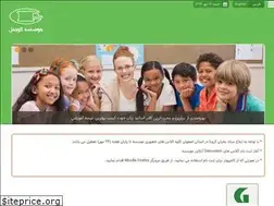 Sites similar to gooyesh-edu.com