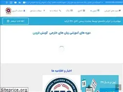 Sites similar to gooyeshqazvin.com