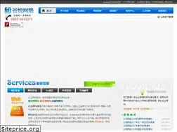 Sites similar to gooyue.com