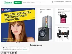 Sites similar to gooz.ru