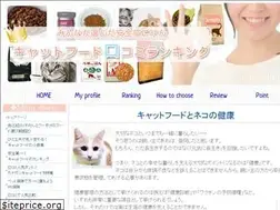 Sites similar to gopaintedponies.com