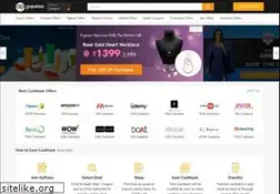 Sites similar to gopaisa.in