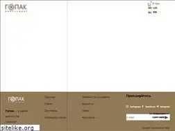 Sites similar to gopak.lviv.ua