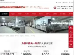 Sites similar to gopal-seema.com