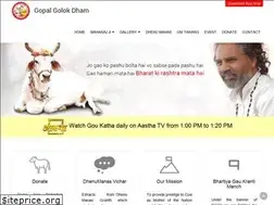 Sites similar to gopalgodham.org