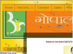 Sites similar to gopalmandirjhabua.blogspot.com