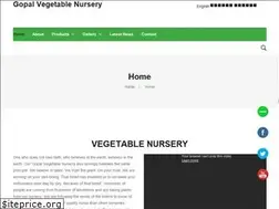 Sites similar to gopalvegetablenursery.com