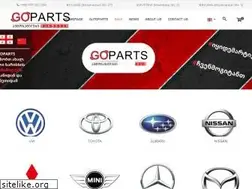 Sites similar to goparts.ge