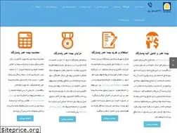 Sites similar to gopasargad.ir