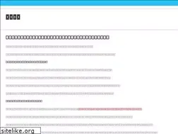 Sites similar to gopato.com