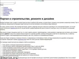 Sites similar to gopb.ru