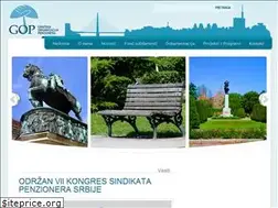 Sites similar to gopbeograd.org