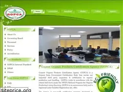 Sites similar to gopca.in