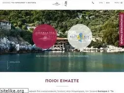 Sites similar to gopelion.com