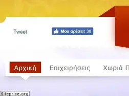 Sites similar to gopelion.gr