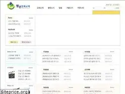Sites similar to gopening.com