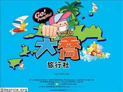 Sites similar to goph.com.tw