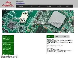 Sites similar to gopher-tec.jp
