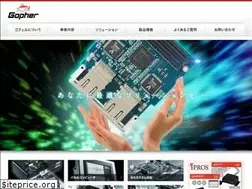 Sites similar to gopher.co.jp