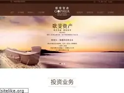 Sites similar to gopherasset.com