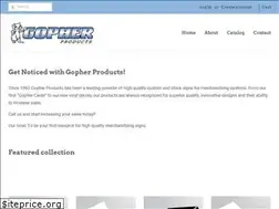 Sites similar to gopherproducts.com