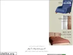 Sites similar to gopherwood.ir
