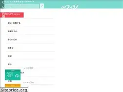 Sites similar to gophilippines.media