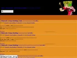Sites similar to gopichandmod.com