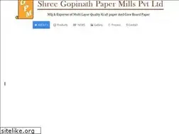 Sites similar to gopinathpaper.com