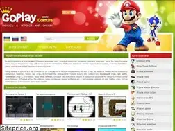 Sites similar to goplay.com.ua